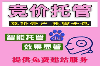 抖音信息流广告投放案例：从零到百万粉丝的蜕变