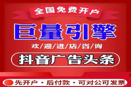 竞价排名中的关键词选择案例解析